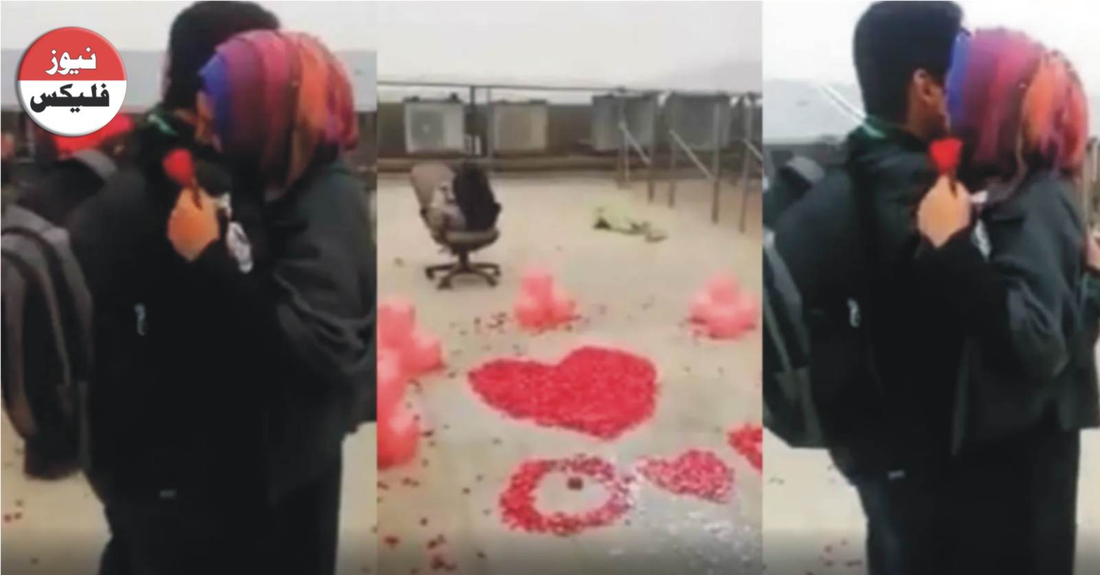 another-university-couple-proposal-video
