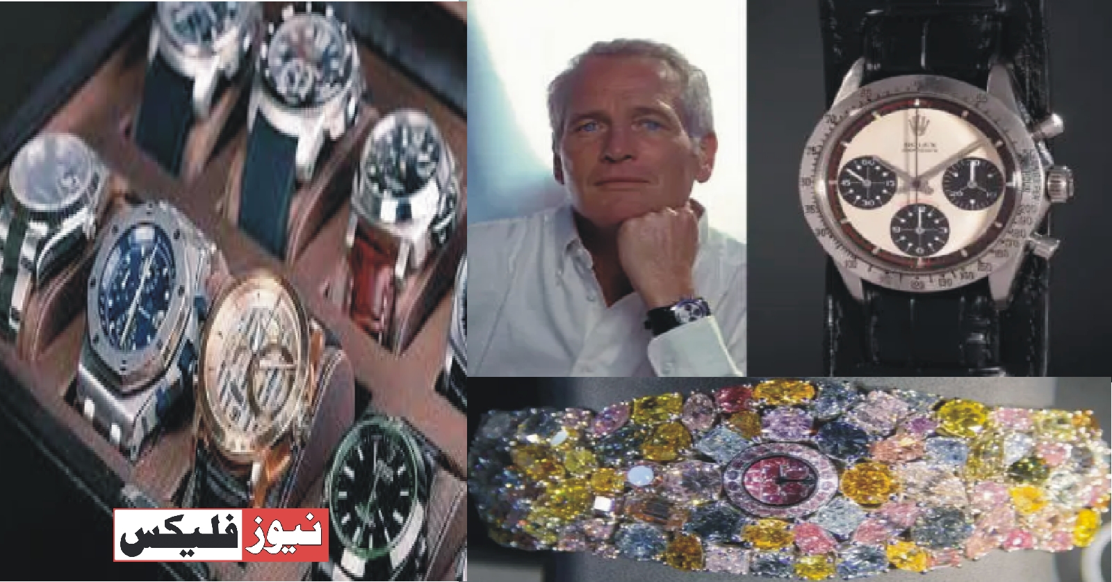 Most Expensive Watches You Need To Know