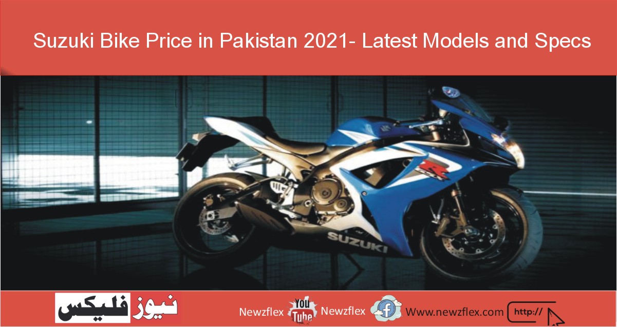 Suzuki bike Price in Pakistan 2021- Latest models and specs