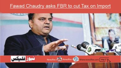 Fawad Chaudry asks FBR to cut Tax on Import of Electric Vehicles