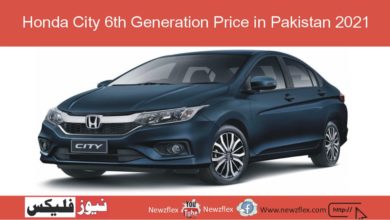 Honda City 6th Generation Price in Pakistan 2021 – Specs & Features