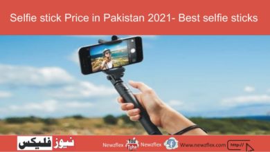 Selfie stick Price in Pakistan 2021- Best selfie sticks