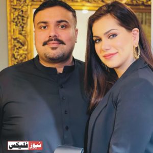 غناء علی کی شوہر کے ساتھ حالیہ تصاویر
