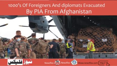 1000’s Of Foreigners And diplomats Evacuated By PIA From Afghanistan.