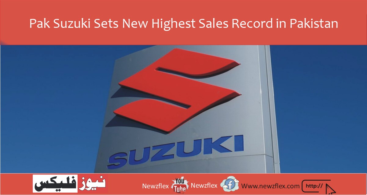 Pak Suzuki Sets New Highest Sales Record in Pakistan