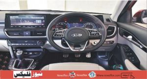 Kia cars in Pakistan in 2021