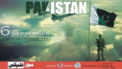 6th September Defence Day – The Pride Of Our Nation
