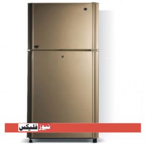 PEL Inverter On Glass Door Jumbo Refrigerator PRINVO – 22250