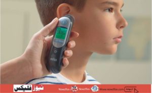 Electronic Ear Thermometer