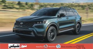 Kia Cars in 2021