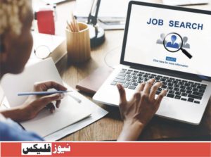 Simply Hired