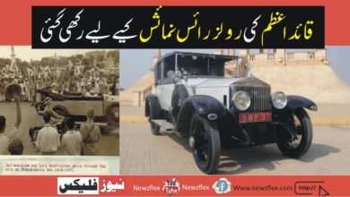 Quaid-e-Azam’s 1924 Rolls Royce goes on display