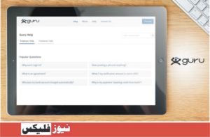 Guru.com