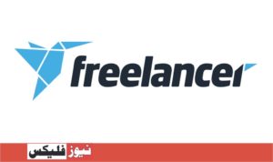 Freelancer.com
