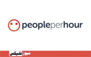 PeoplePerHour
