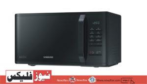 Samsung 23 L Solo microwave oven