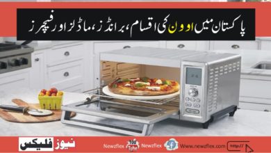 Oven Price in Pakistan 2021-Types, Top brands, Latest Models and Features
