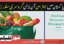 Best Online Grocery Stores Serving In Pakistan