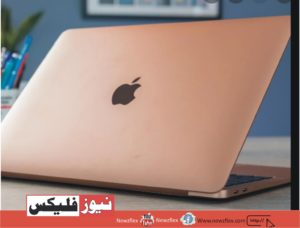 MacBook Air (Retina, 2020)