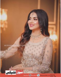 Syeda Tuba’s Latest Bridal Shoot – Enchanting Pictures