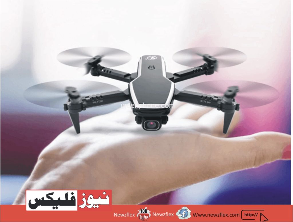 Drone price in Pakistan 2021Best Drone Cameras in Pakistan نیوز فلیکس