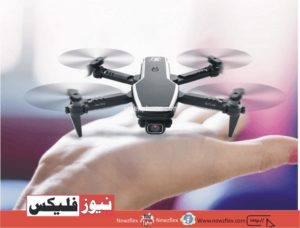 Mini drone cameras: