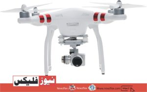 Quadcopter drone cameras: