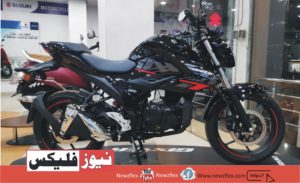 Suzuki Bikes In Pakistan 2021-Price And Features