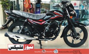 Suzuki Bikes In Pakistan 2021-Price And Features
