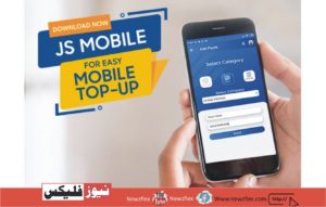 JS Bank Online and Mobile Banking Services in Pakistan