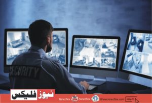 A Quick Guide On How To Use Islamabad Police Online Services