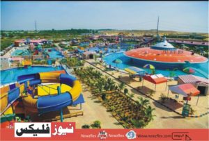 7 Best Water Parks in Karachi for Families