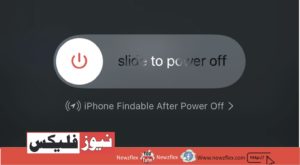 How to force restart your iPhone 13 Pro