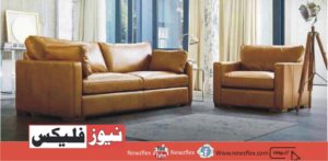 CLEANING LEATHER FURNITURE