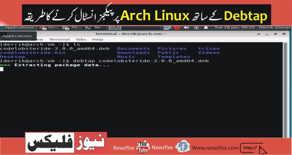 Install Debian packages on Arch Linux with Debtap نیوز فلیکس