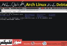 Install Debian packages on Arch Linux with Debtap