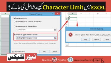 How to add a character limit to cells in Excel