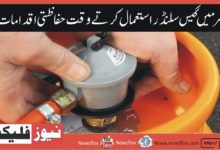 Safety Measures to Take When Using Gas Cylinder at Home