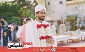 Saboor Aly And Ali Ansari’s Nikkah Highlights
