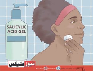 How to Get Rid of Pimples Overnight 10 Overnight DIY Remedies