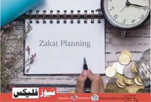 WHO IS ELIGIBLE TO RECEIVE ZAKAT?