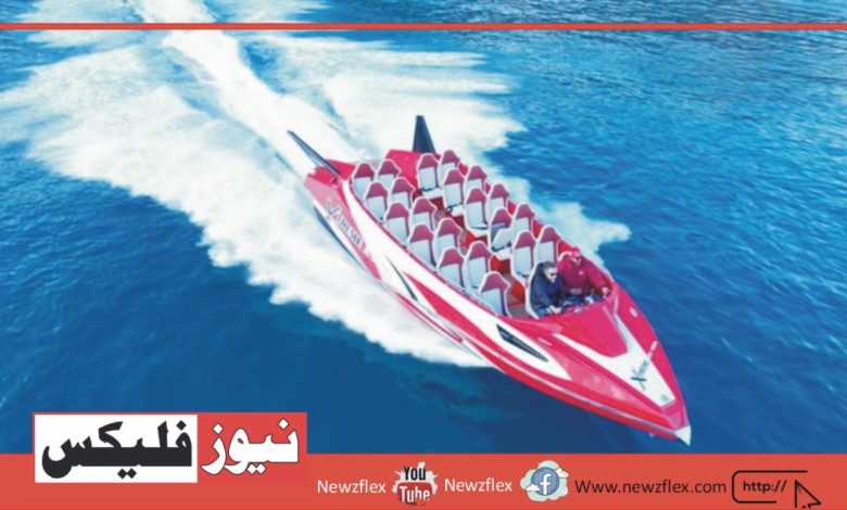 Pakistan Launches World’s Fastest Turkey-made speedboat to boost adventure tourism in North.
