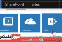 How to access Microsoft 365 Sharepoint