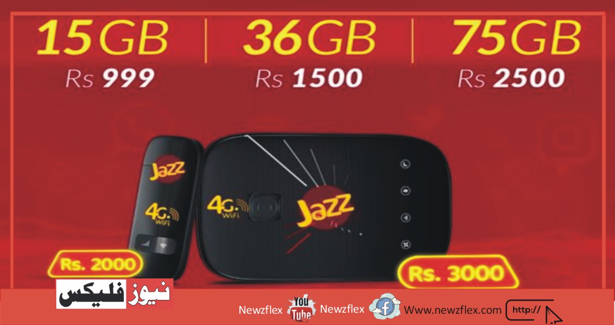 Jazz Wi-Fi Device – Packages, Price, Bundles, and Subscription Details