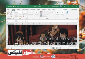 How to insert an image in Excel – Microsoft 365