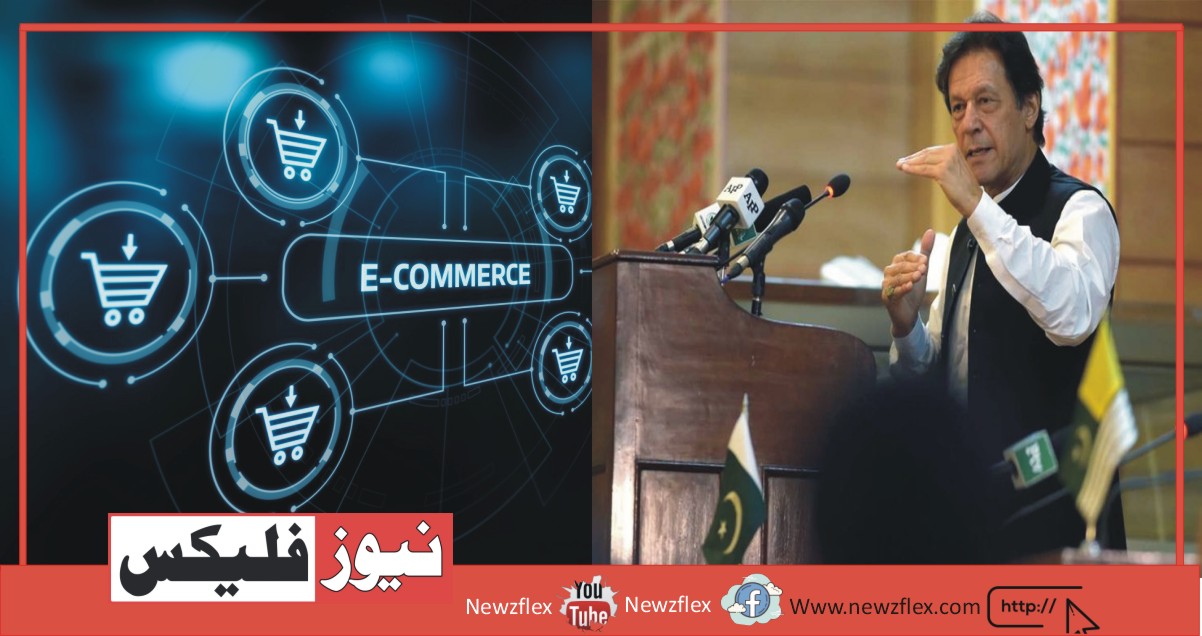 PM Imran Khan inaugurates Pakistan’s first E-commerce Web Portal, “E-Tijaarat”