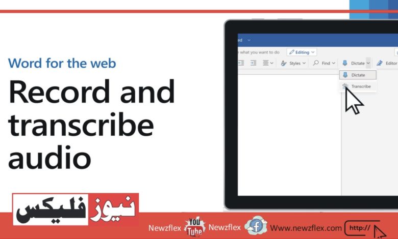 How to transcribe audio with Office 365 online