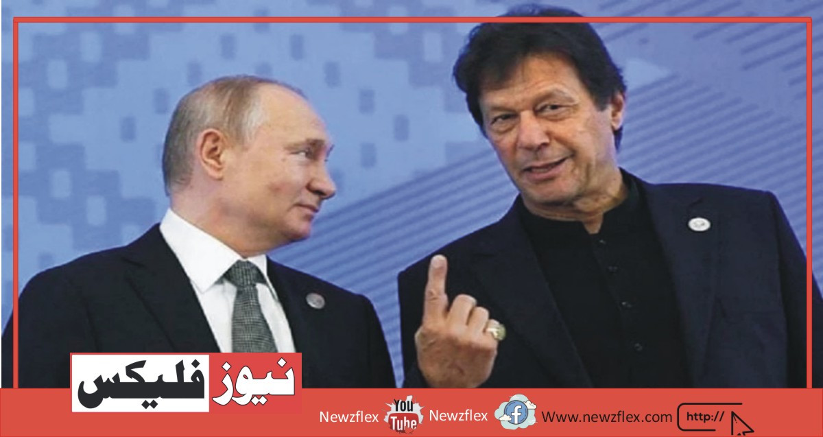 Imran Khan to Become First Pakistani PM to Visit Russia in Over Two Decades