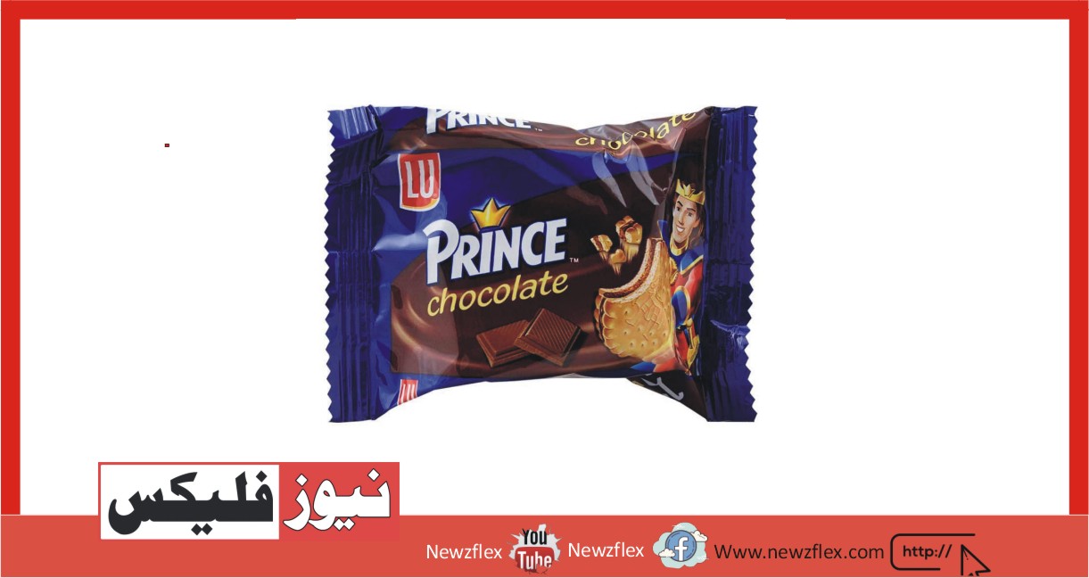 Quantity of Biscuits in LU PRINCE Ticky Pack Reduced to One