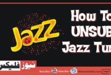 Jazz Tune Code 2022 – How to Subscribe and Unsubscribe Jazz Caller Tune